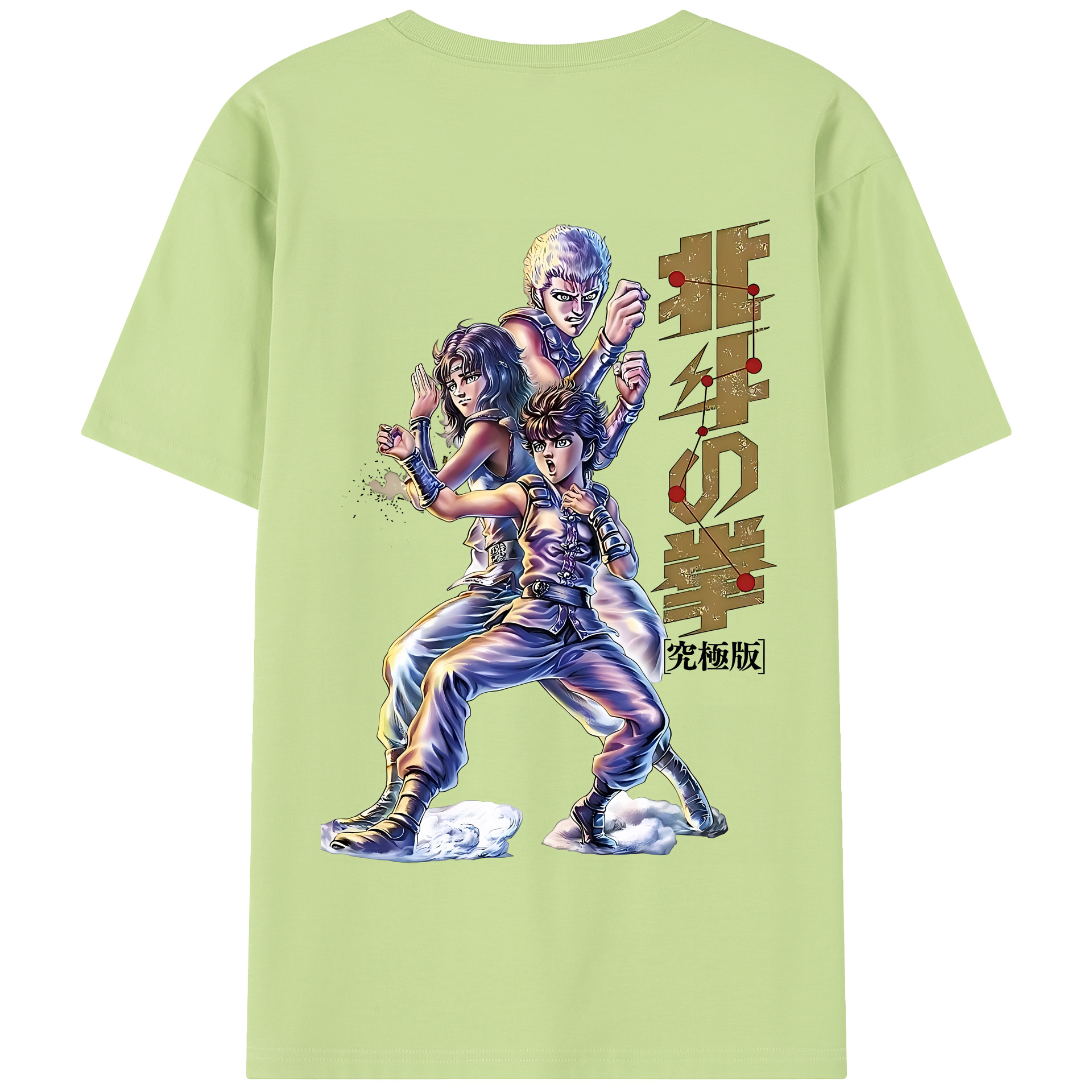 （画像用） 北斗の拳 Fist of the North Star 綿100％半袖Tシャツ（背面プリント）
